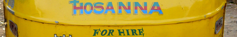 banner_hosanna